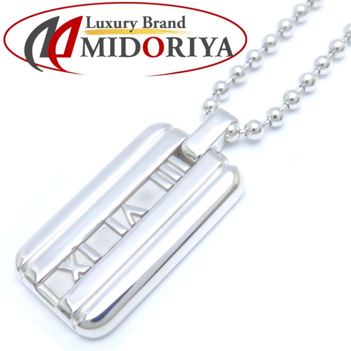 Tiffany Co ティファニー アトラスタグ 首飾 Sv925 シャンデリア 中古 Nenewsroom Com