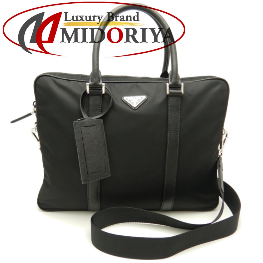 プラダ PRADA 2VE368 2WAY ブリーフケース ビジネスバッグ ナイロン 【希望者のみラッピング無料】 PRADA ブリーフケース ビジネスバッグ サフィアーノ ブラック ビジネスバッグ