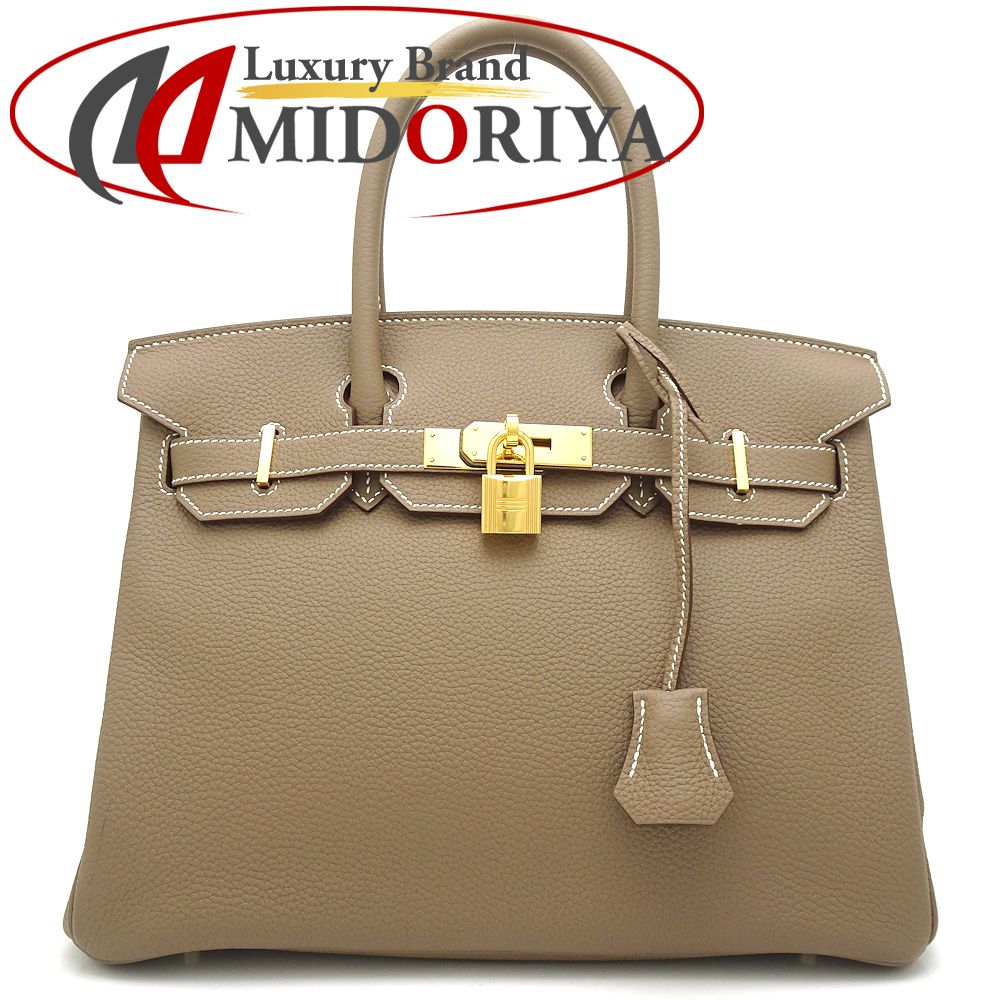 エルメス HERMES バーキン30 ハンドバッグ トゴ トゥルティエールグレー トゴ / 151005【中古】 ハンドバッグ 通販専用モデル