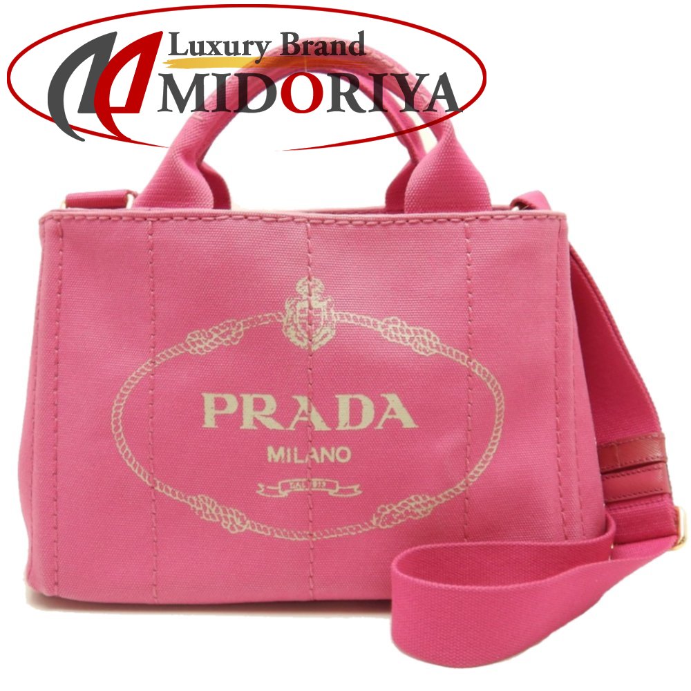 市場 プラダ 2way カナパ Prada キャンバス ピンク Fuxia B2439g