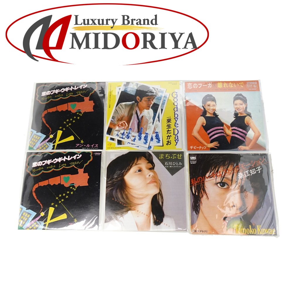 (未使用･未開封品)青春のメロディー 4 (カラオケDVD/模範歌唱) 青春のメロディー 4 カラオケDVD（模範歌唱） : インザムード