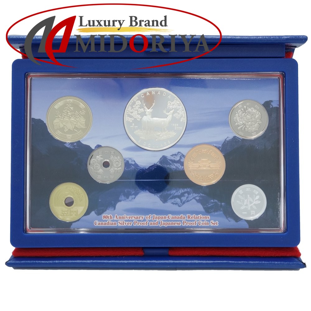 楽天市場】日加修交80周年 2009 プルーフ貨幣セット（平成21年