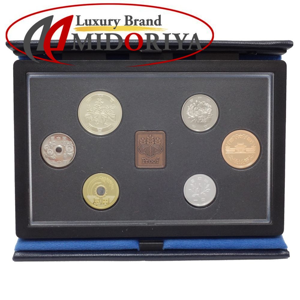 楽天市場】貨幣セット 額面1166円 ミントセット MINT BUREAU