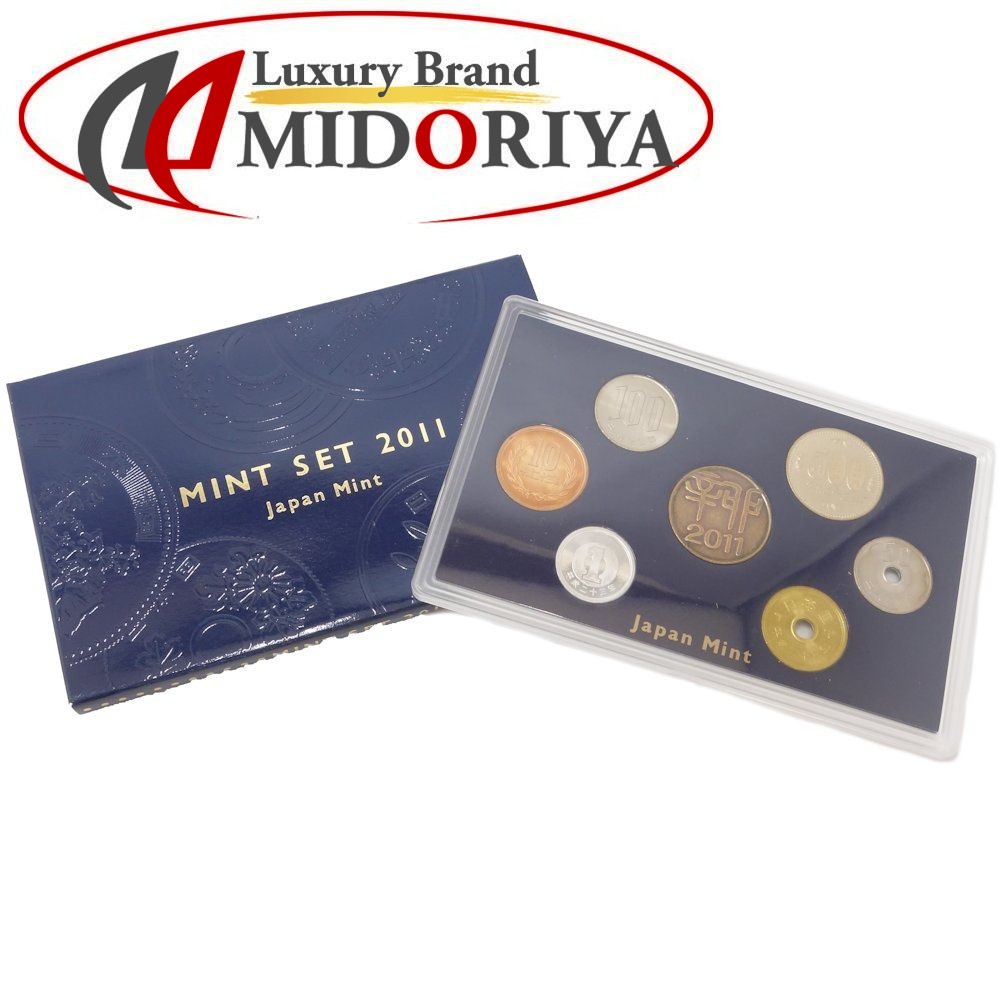 楽天市場】貨幣セット 額面1166円 ミントセット MINT BUREAU
