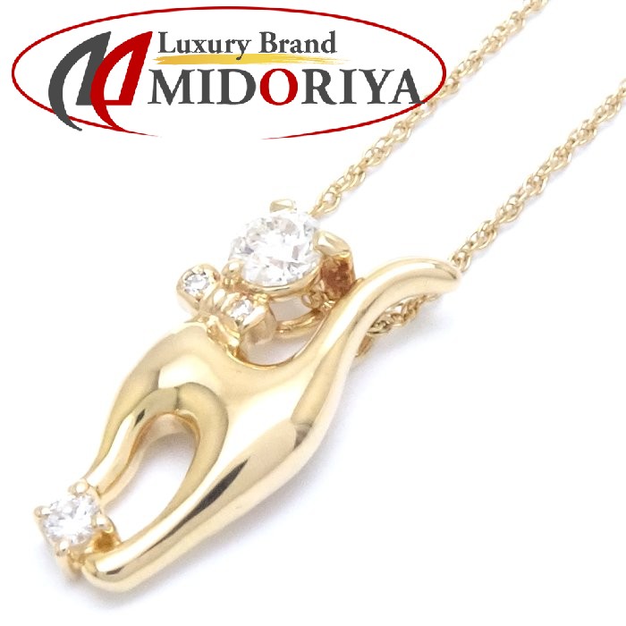 ダイヤモンド ネックレス 猫モチーフ キャット K18YG イエローゴールド / 74703【中古】【FJ】｜Luxury Brand ミドリヤ店