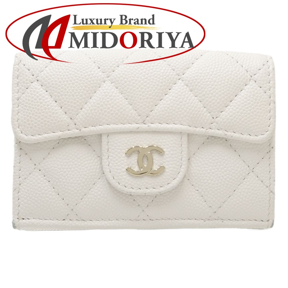 楽天市場】CHANEL シャネル クラシック スモールウォレット マトラッセ