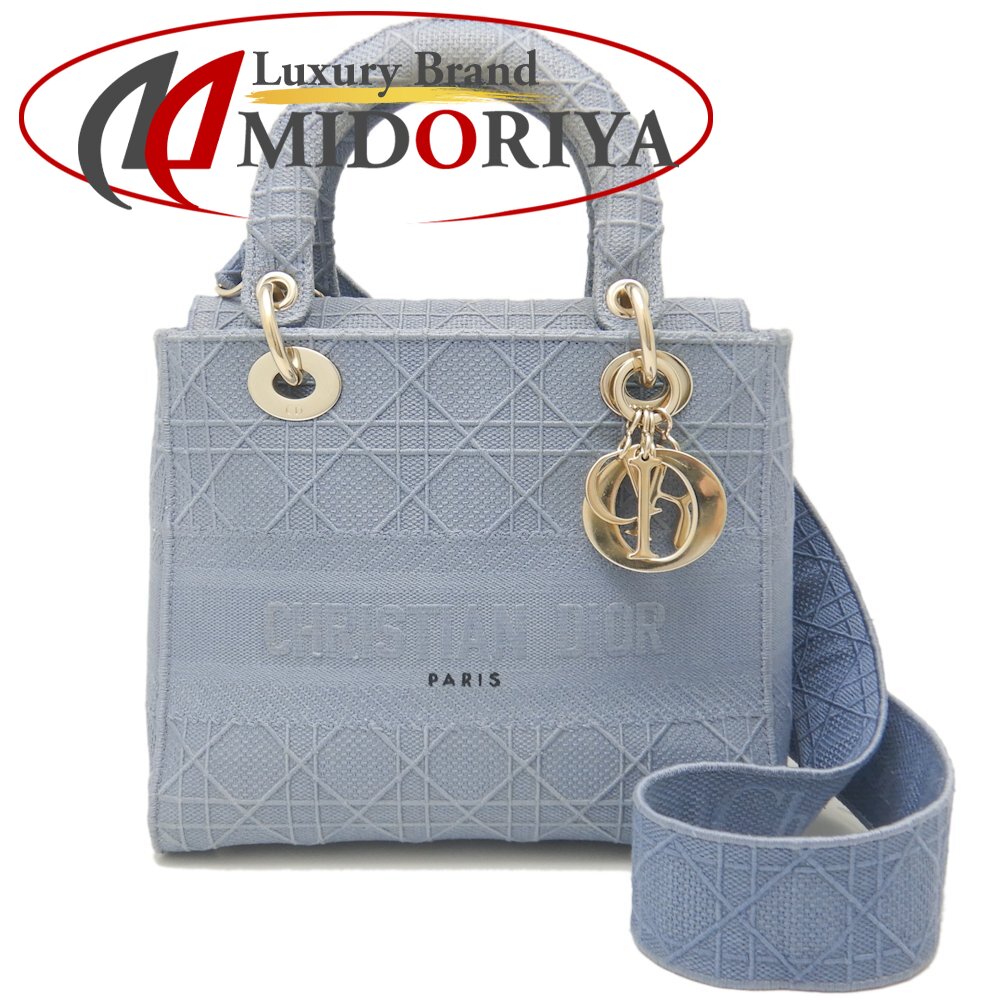 楽天市場】GOYARD ゴヤール モンテカルロPM MONTECPMLTY08CL08P 