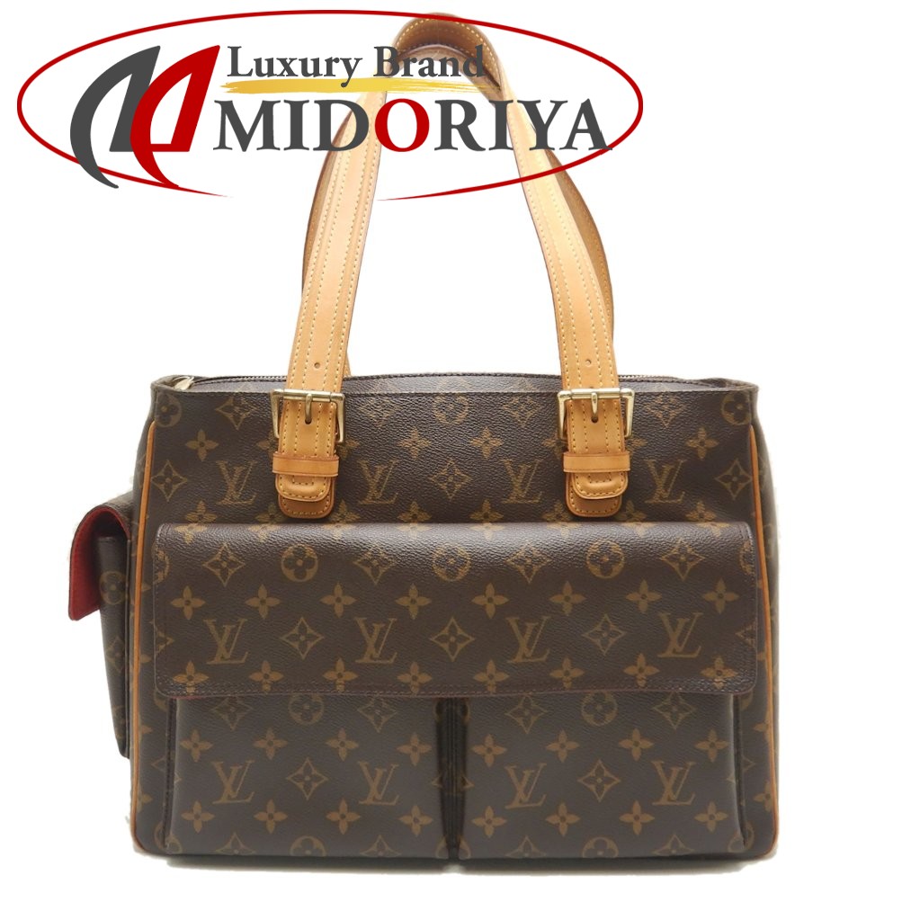楽天市場】【バッグ】LOUIS VUITTON ルイ ヴィトン モノグラム