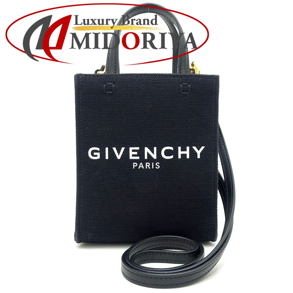 GIVENCHY トートバッグ ナイロン×レザー 肩掛け A4サイズ収納可 G柄 トートバッグ レディース 通勤 A4サイズ 鞄 多収納 合皮 革