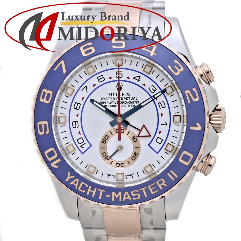 楽天市場】CARTIER カルティエ パシャC 旧カレンダー W31043M7【正規店  