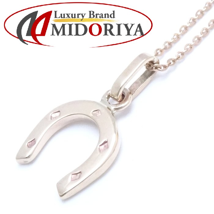 アガット　K18 ホースシューネックレス　agete ダイヤ 馬蹄 agete アガット ホースシュー 馬蹄 ダイヤモンド ネックレス