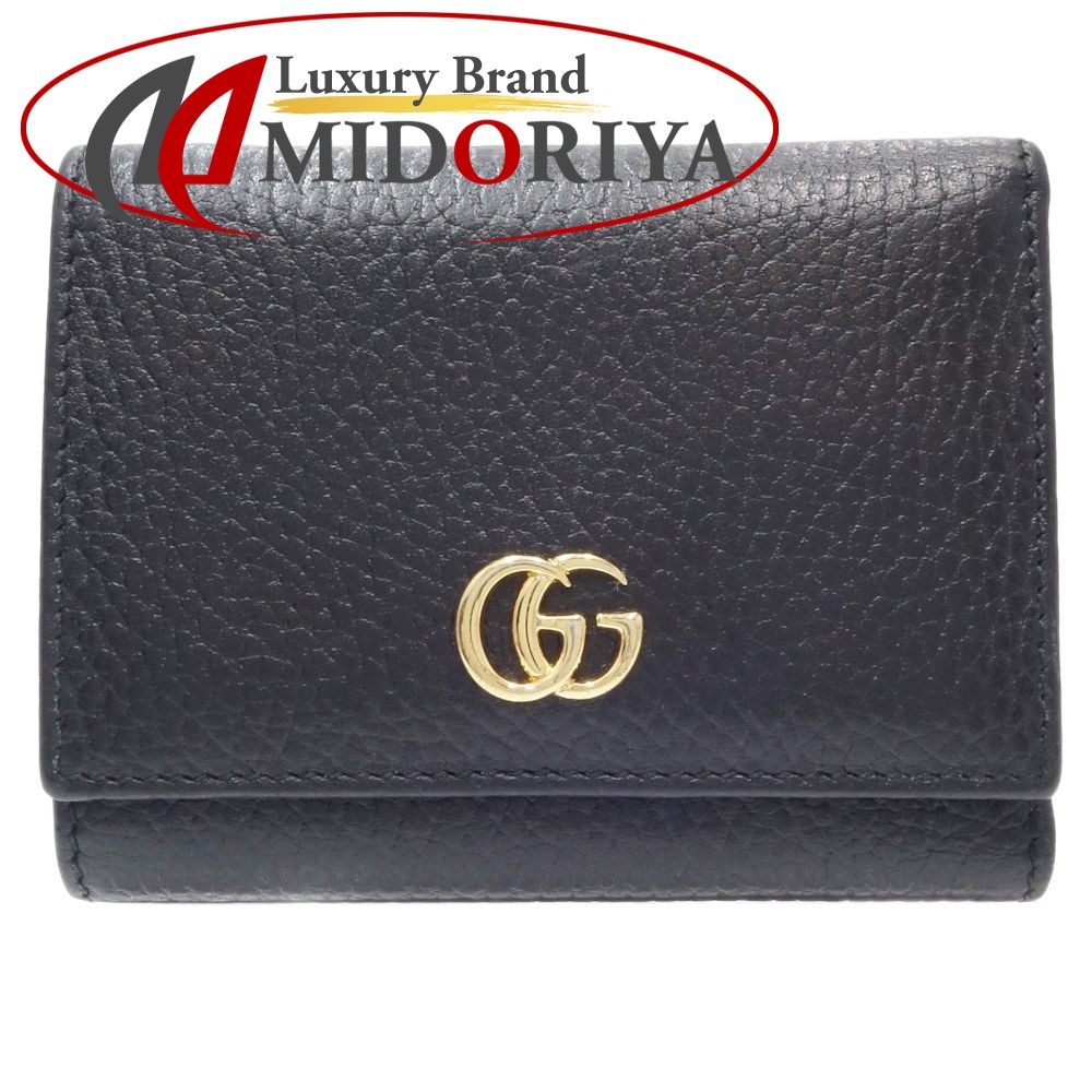 美品⭐️GUCCI ホースピット 二つ折り財布 小銭入れ付 レザー ブラック 楽天市場】【中古】 グッチ Wホック 財布 二つ折り財布