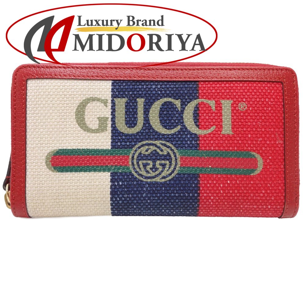楽天市場】【財布】GUCCI グッチ スネーク プリント レザー