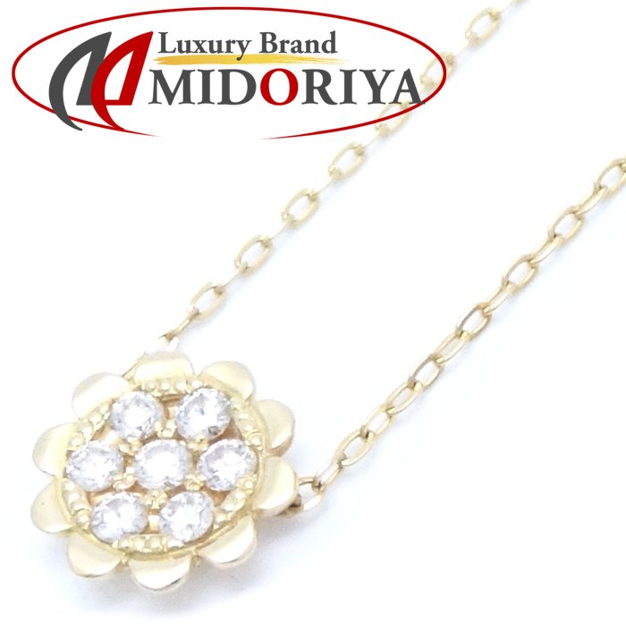 TOCCA トッカ ダイヤモンド ネックレス ダイヤモンド0.10ct K18YG イエローゴールド /291203【中古】【BJ】