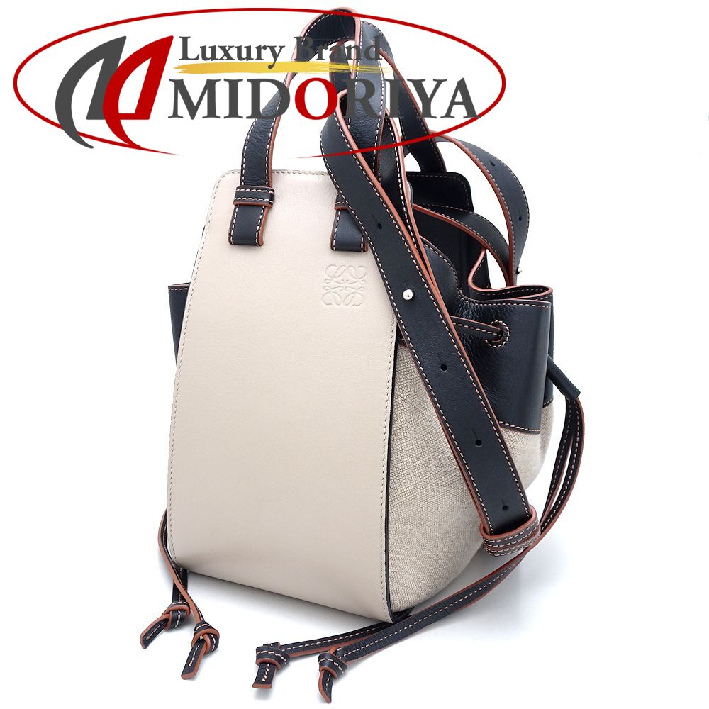 ロエベ ハンモック ドローストリングバッグ スモール ショルダー LOEWE（ロエベ） ハンモック ドローストリング スモール レザー サンド