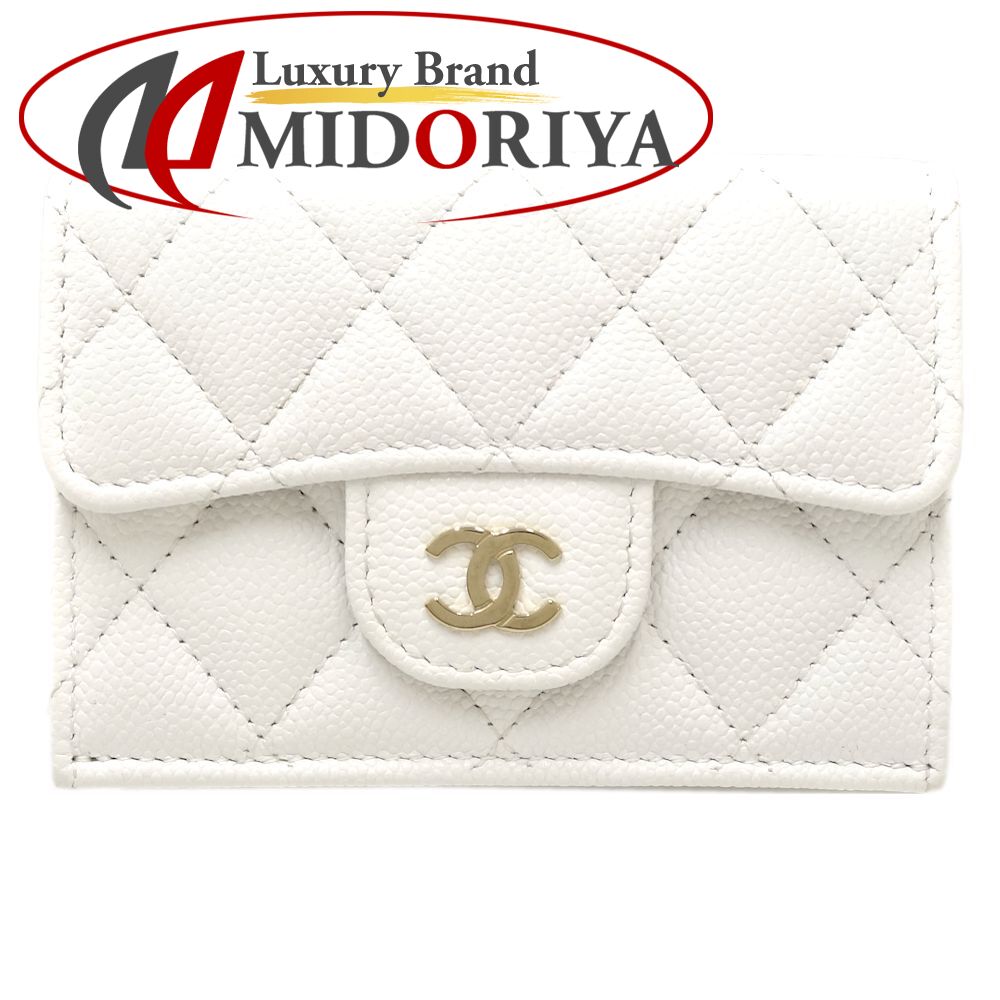 Li☆さま専用ページ　シャネル キャビアスキン マトラッセ 三つ折り lifecreate-kc_e2705