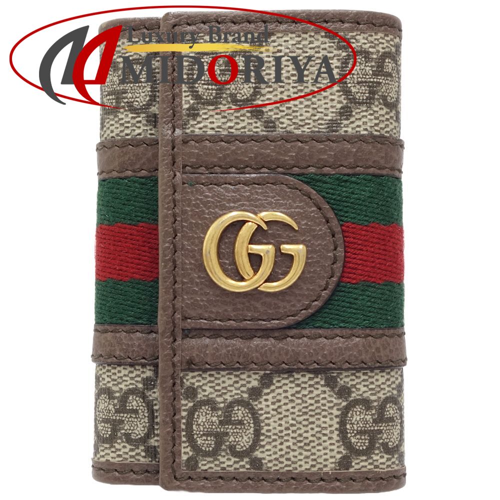 GUCCI・グッチ・6連キーケース・オフディア・GGスプリーム・シェリーライン GUCCI グッチ GGスプリーム シェリーライン 6連キーケース 408828