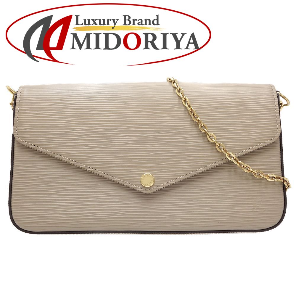 楽天市場】CHANEL シャネル ウォレットチェーン AP2096 タイムレス  