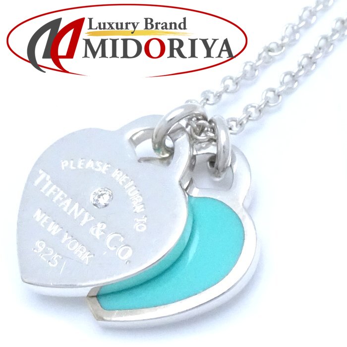 ティファニー ネックレス SILVER ブルーダブルハート Tiffany リターン トゥ ティファニー™ ティファニー ブルー ダブル