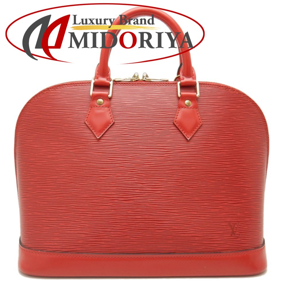 LOUIS VUITTON エピ　アルマ　ハンドバッグ　赤　ルイヴィトン ルイ・ヴィトン LOUIS VUITTON エピ アルマBB 2way ショルダー