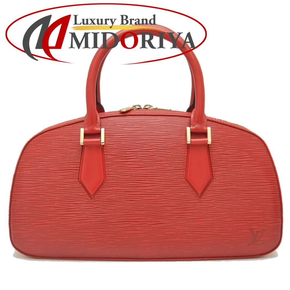 【美品】ルイヴィトン エピ ジャスミン ハンドバック レッド 楽天市場】【バッグ】LOUIS VUITTON ルイ ヴィトン エピ