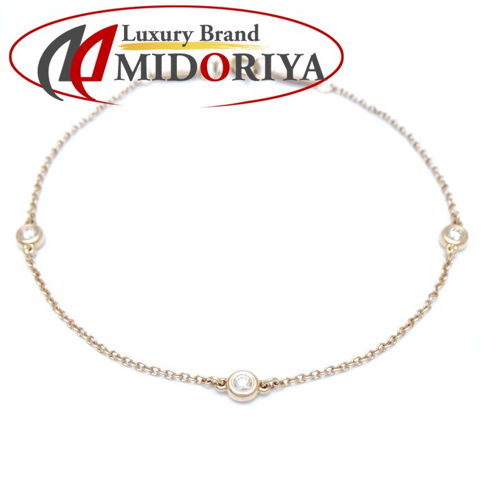 楽天市場】【ジュエリー】【新品仕上げ済】TIFFANY&Co. ティファニー