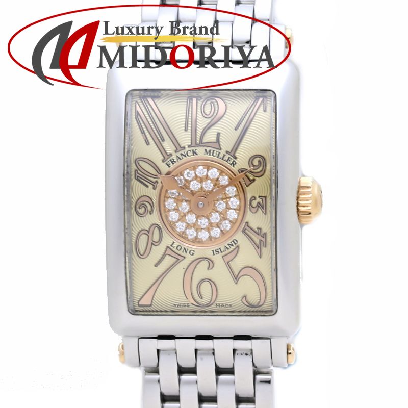 楽天市場】【FRANCK MULLER】フランクミュラー マスタースクエア