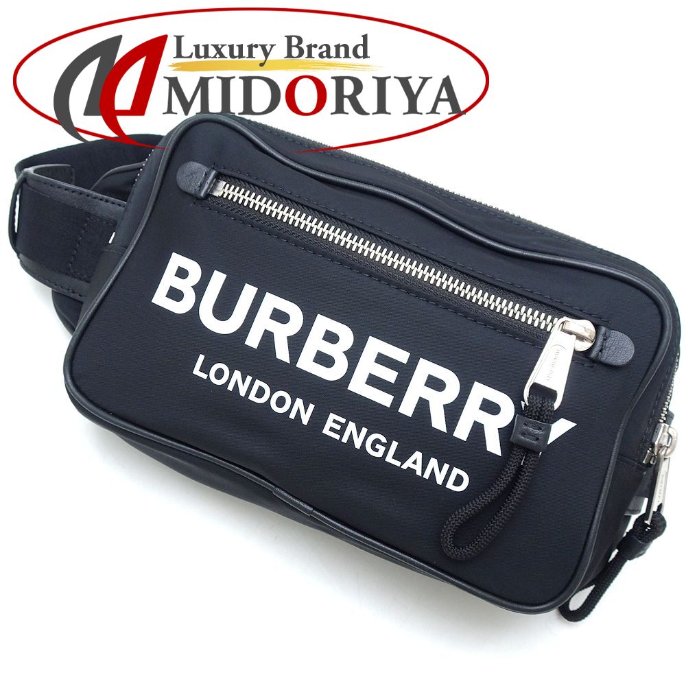 BURBERRY バーバリー ECONYLバムバッグ ボディバッグ ロゴプリント ナイロンxレザー ブラック ホワイト/351548【中古】