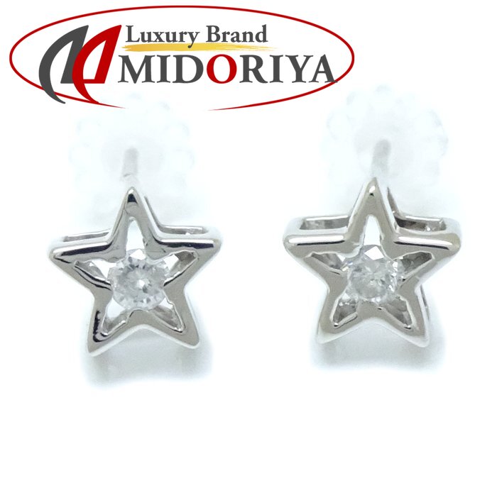 スタージュエリー　K18WG ピアス　星　月 STAR JEWELRY スタージュエリー 貴金属・宝石 ピアス 星 月