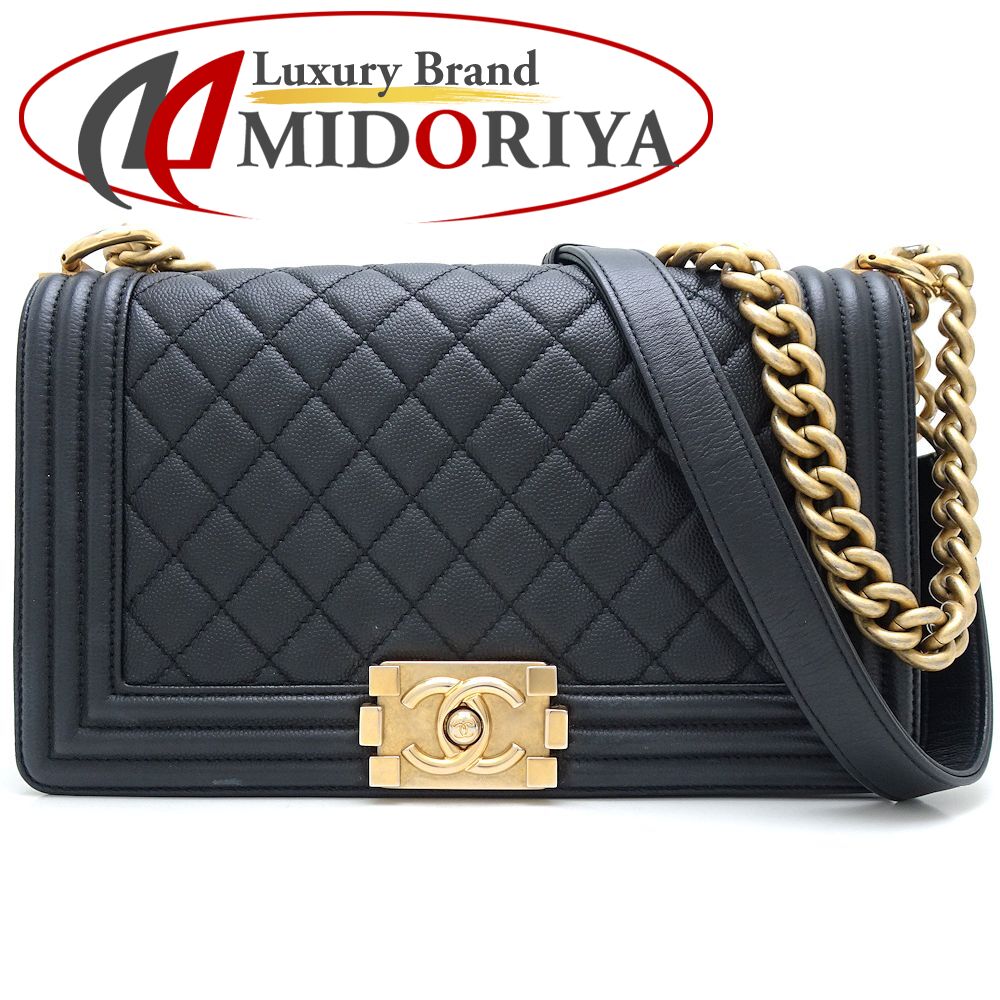 CHANEL シャネル ノベルティ ショルダーバッグ チェーン バッグ シャネル(CHANEL)シャネル ボーイシャネル チェーンショルダー