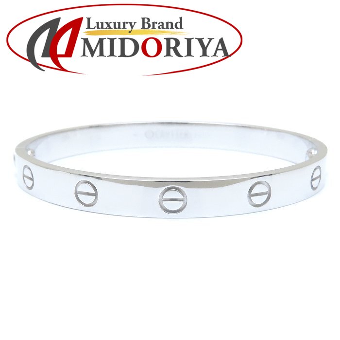 TIFFANY&Co. ティファニー ベネチアン ブレスレット 19cm シルバー925