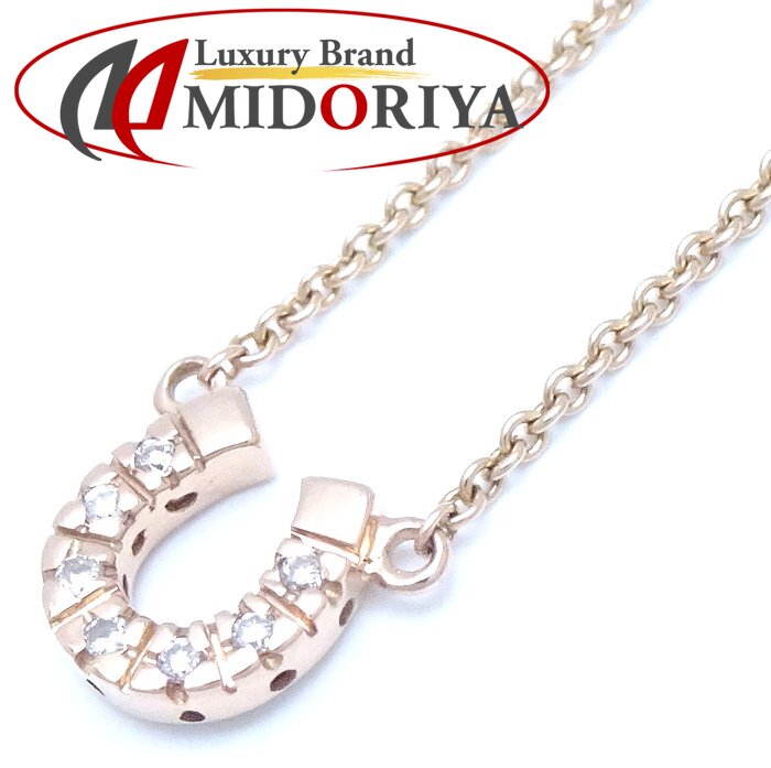 STAR JEWELRY スタージュエリー ホースシュー ネックレス 7Pダイヤモンド K18PG ピンクゴールド /292696【中古】【BJ】 52,800円