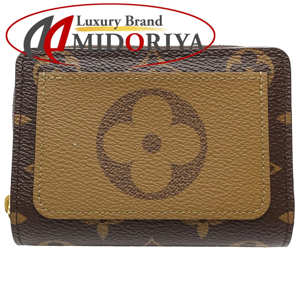 楽天市場】ルイヴィトン 財布 レディース ポルトフォイユ ルー