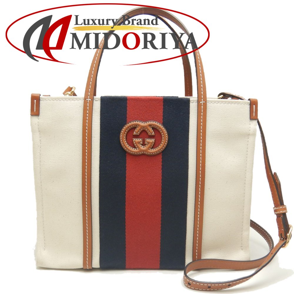 GUCCI グッチ スモール 727728 トートバッグ インターロッキングG 2WAY キャンバス アイボリー ブラウン/252234【中古】｜Luxury Brand ミドリヤ店 138,000円