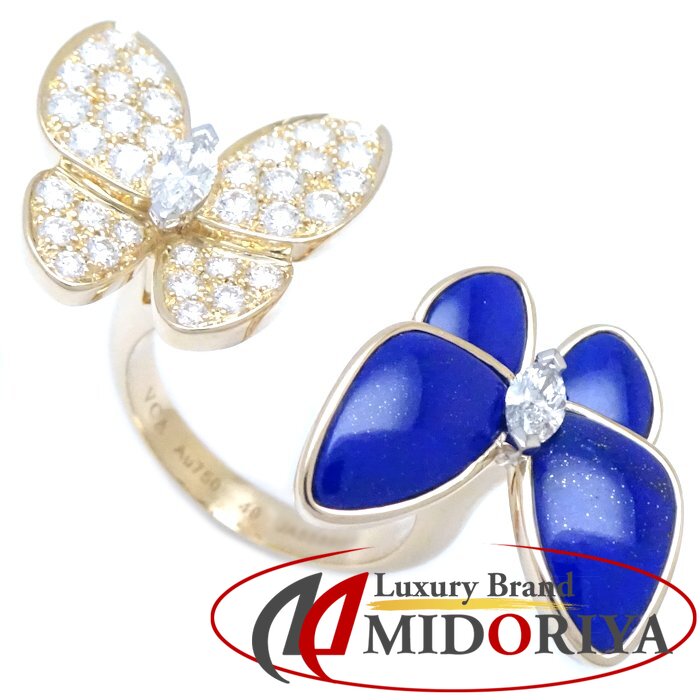 Van Cleef & Arpels ヴァンクリーフ＆アーペル ドゥ パピヨン アントレ レ ドア リング 指輪 ダイヤモンド0.99ct ラピスラズリ #49 8号 VCARP3DN00 K18YG イエローゴールド /292769【中古】【BJ】｜Luxury Brand ミドリヤ店