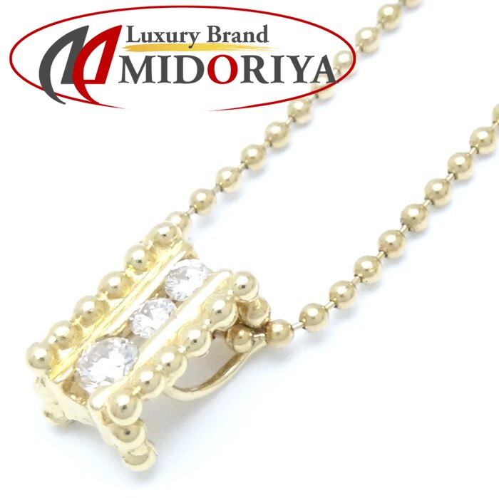 GSTV K18ネックレス(ボール K18YG、チェーン K18WG)‼️お値下げ GSTV K18ネックレス(ボール K18YG、チェーン K18WG)‼️お値下げ