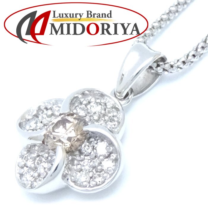 ダイヤモンド ネックレス フラワーモチーフ 花 ブラウンダイヤモンド0.36ct ダイヤモンド0.26ct K18WG ホワイトゴールド /75727【中古】【FJ】