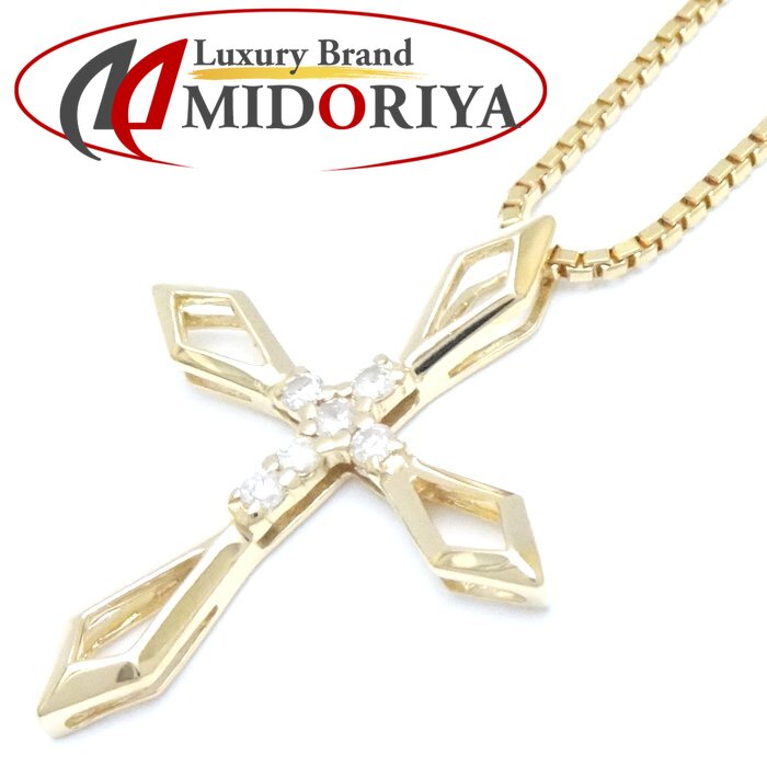 ダイヤモンド クロス ネックレス ダイヤモンド0.12ct K18YG イエローゴールド /75730【中古】【FJ】