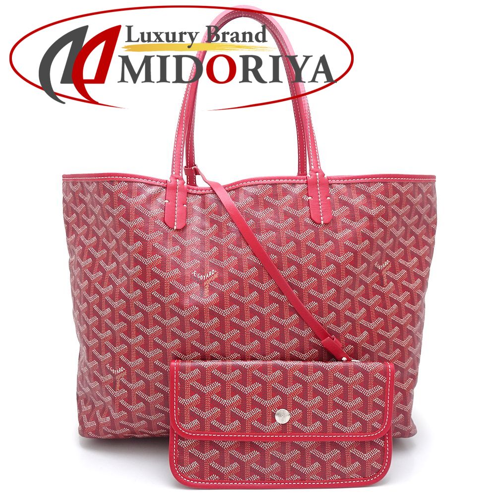 GOYARD 　ゴヤール　サンルイ　ポーチ　オレンジ ゴヤールサンルイPM オレンジ ユニセックス トートバッグ GOYARD 中古