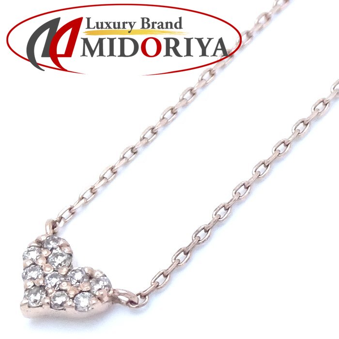 楽天市場】THE KISS ザ キッス ネックレス K10PG ピンクゴールド