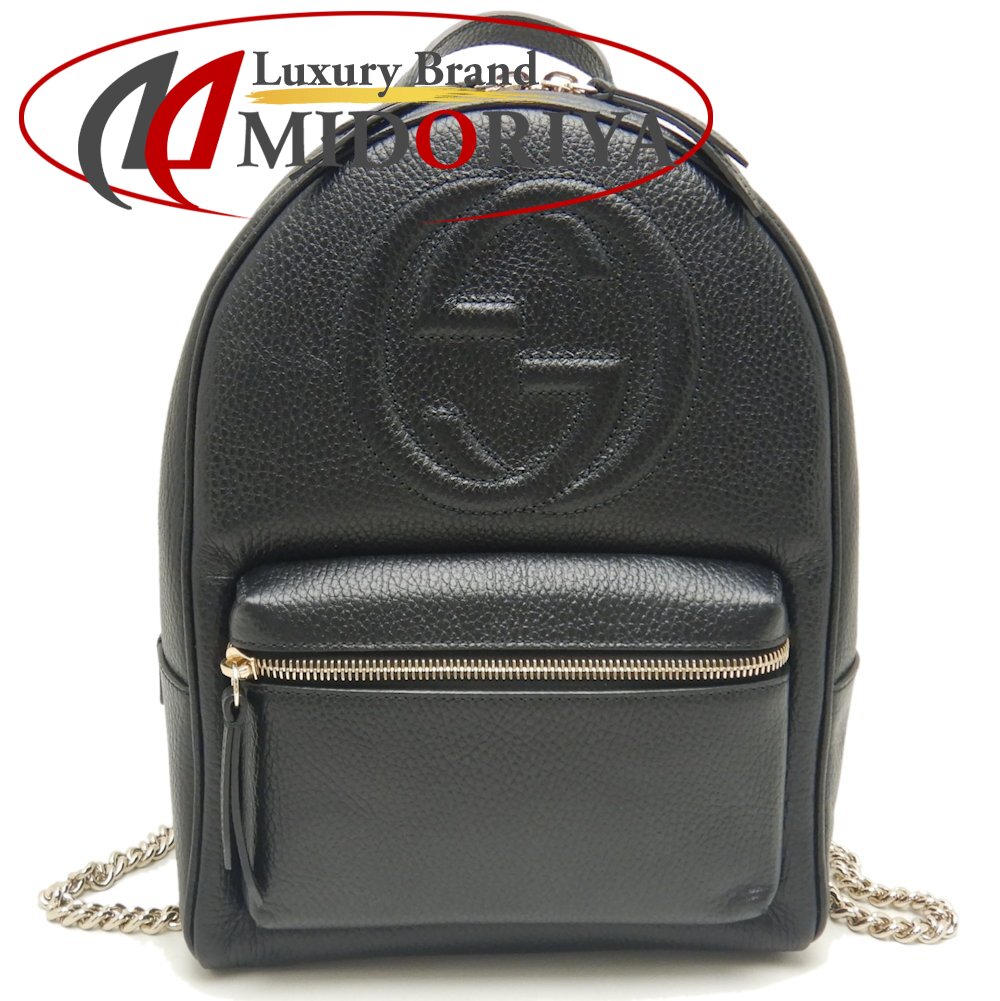 楽天市場】GUCCI グッチ ソーホー バックパック リュックサック