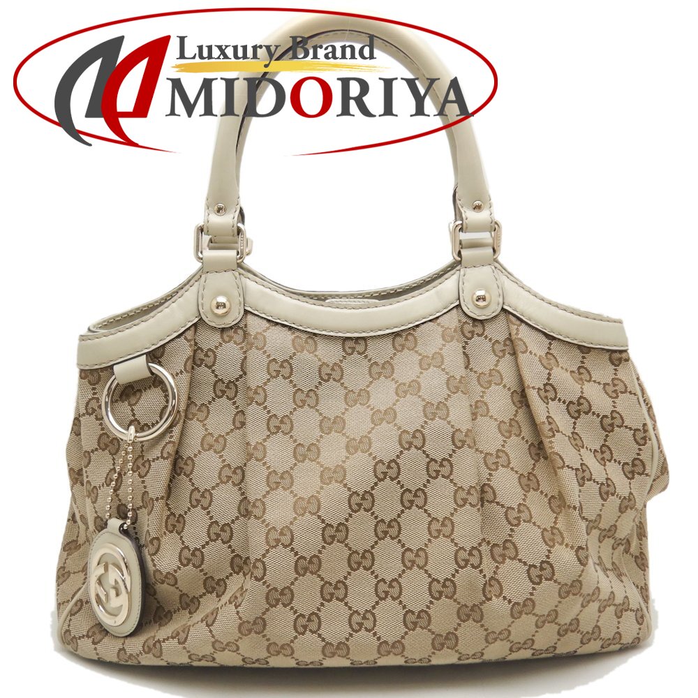 楽天市場】GUCCI グッチ トートバッグ ズー ZOO パパガッロ