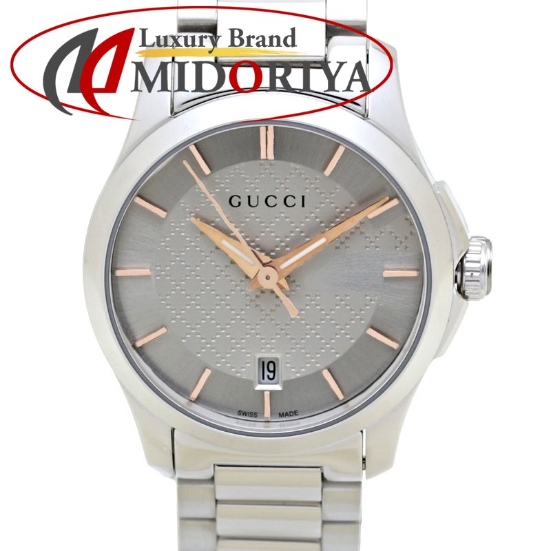GUCCI ステンレススチール 腕時計5atm 126.5 GUCCI グッチ Gタイムレス 126.5 シルバー文字盤 ステンレス