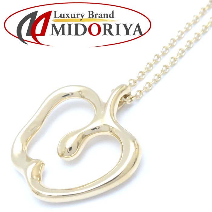 楽天市場】TIFFANY&Co. ティファニー バイザヤード オープンハート  