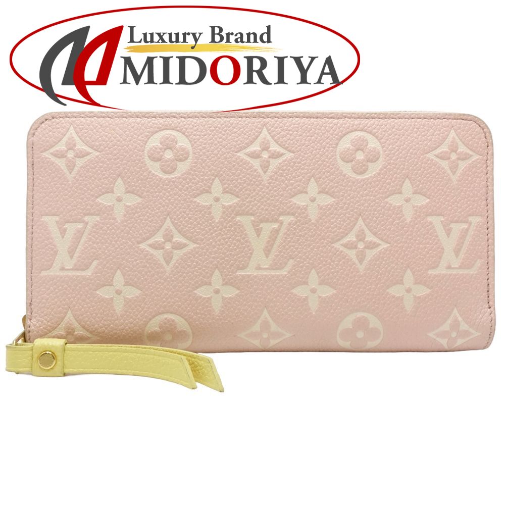 楽天市場】【財布】LOUIS VUITTON ルイ ヴィトン モノグラムアン