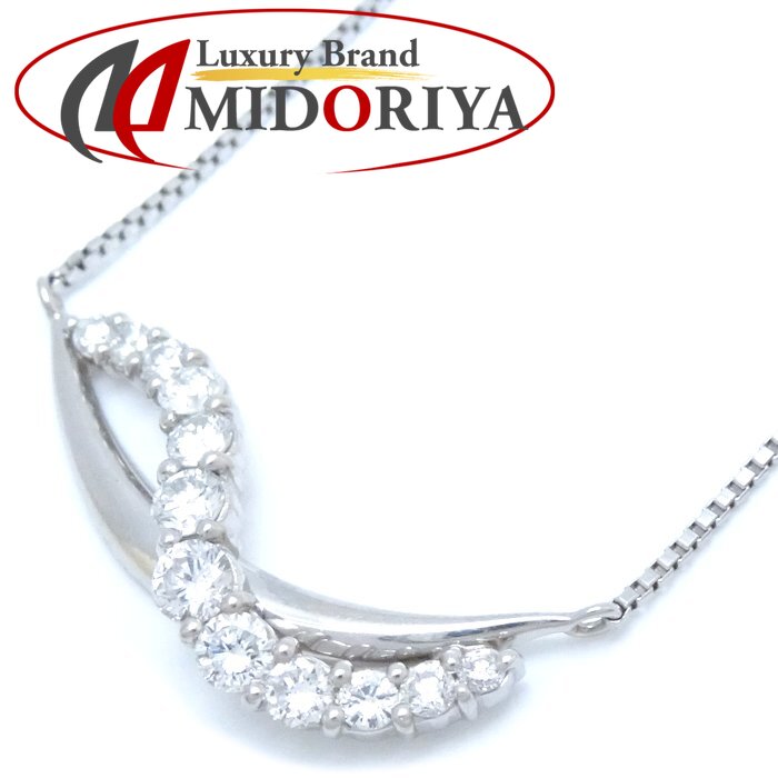 ダイヤモンド ネックレス ダイヤモンド0.60ct Pt900プラチナxPt850プラチナ /75868【中古】【FJ】