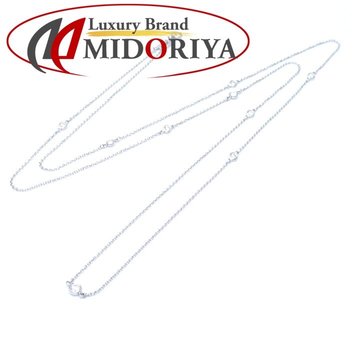 TIFFANY&Co. ティファニー バイザヤード ネックレス 9Pダイヤモンド 77cm ロング エルサペレッティ Pt950プラチナ /293005【中古】【BJ】|Luxury Brand ミドリヤ店