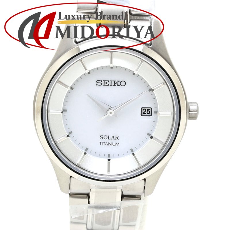 【楽天市場】SEIKO セイコー セレクション ソーラー STPX041【2022年購入】 チタン レディース /130353 ☆未使用【腕 ...