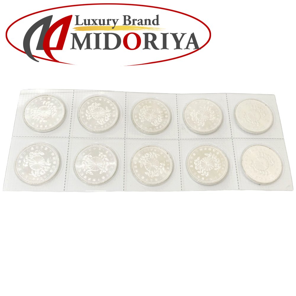 楽天市場】皇太子殿下御成婚記念貨幣 5万円金貨幣 5千円銀貨幣 500円
