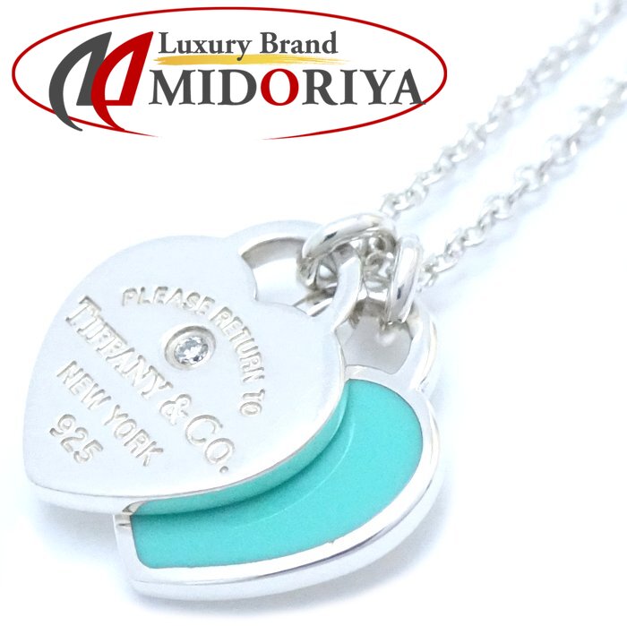 りさ様 Tiffanyダブル ハート リターントゥ エナメル ブルー ネックレス TIFFANY&Co. ティファニー ネックレス Tiffany リターン トゥ